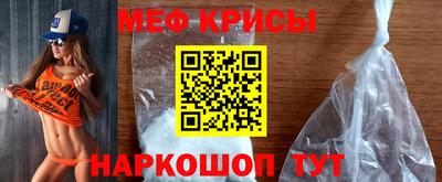 mdma Лесосибирск