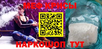 mdma Лесосибирск