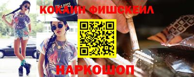 стафф Ликино-Дулёво