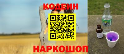 стафф Ликино-Дулёво