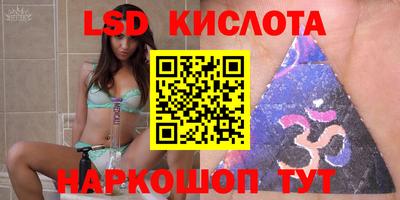 альфа пвп VHQ Ливны