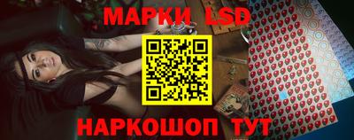 mdma Лесосибирск