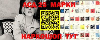 mdma Лесосибирск