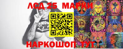mdma Лесосибирск