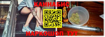 альфа пвп VHQ Ливны