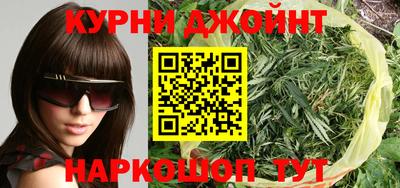 стафф Ликино-Дулёво