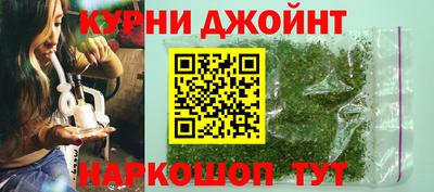 альфа пвп VHQ Ливны