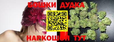 альфа пвп VHQ Ливны
