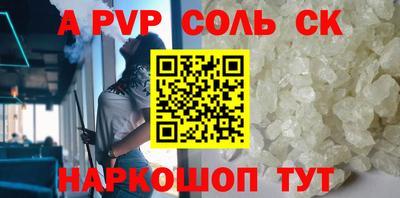 mdma Лесосибирск