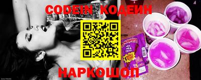 альфа пвп VHQ Ливны