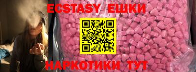 mdma Лесосибирск