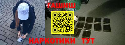 стафф Ликино-Дулёво