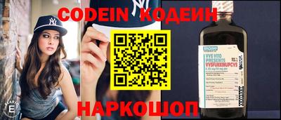 стафф Ликино-Дулёво