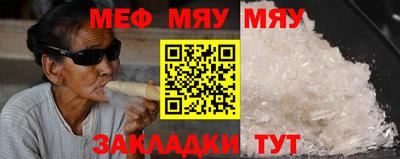 mdma Лесосибирск